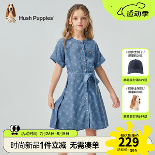 暇步士（Hush Puppies）童装儿童女童2024夏季新款轻薄透气天丝牛仔简约时尚连衣裙 浅牛仔 1