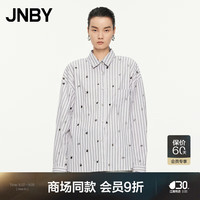 江南布衣 JNBY【商场同款】24秋新品衬衫宽松长袖H型5O8210780