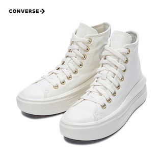 CONVERSE 匡威 儿童儿童鞋男女童高帮帆布鞋A08384C 棕色 37码