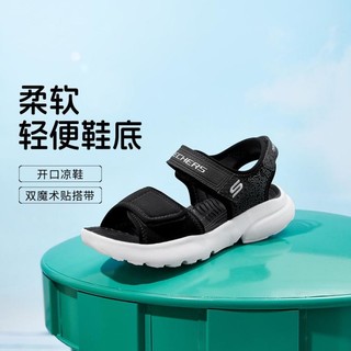 SKECHERS 斯凯奇 男中大童|男童日常舒适休闲百搭露趾凉鞋儿童凉鞋春夏季