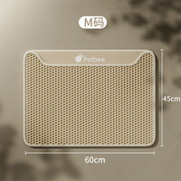 佩贝乐 猫砂垫防带出双层过滤地垫控砂宠物垫子防溅猫笼垫厕所脚垫 黄色M45*60cm