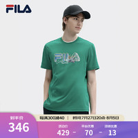 FILA 斐乐张艺兴同款男针织短袖衫2024夏凉感干爽纯棉休闲基础T恤 万踪绿-GN 190/112B/XXXXL