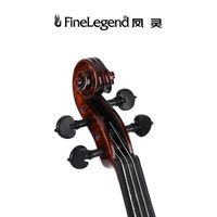 凤灵小提琴店手工实木初学者儿童成人专业考级演奏A1056
