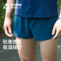 SURIDA 速力达 常胜 男子运动短裤 M2352901