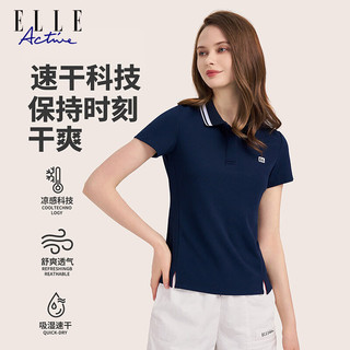 ELLE ACTIVE防晒冰感POLO衫女士时尚百搭经典运动休闲透气舒适短袖速干T恤 藏青色 2XL