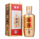 MOUTAI 茅台 贵州茅台赖茅酒 酱香型白酒 商务送礼 赖茅金樽53度500ml*1瓶