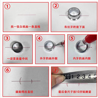 陆康 水龙头防溅起泡器通用万向转换接头过滤器网嘴出水嘴配件大全