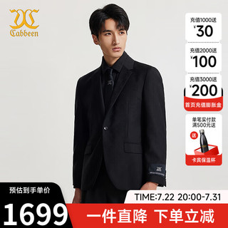 卡宾男装LOGO满印休闲西服24秋西装外套B2243134007 煤黑色01 48