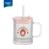 乐唯诗 ins方形玻璃杯带把手家用带吸管水杯牛奶杯咖啡杯透明杯子 方形竖纹吸管杯 420ml 1只