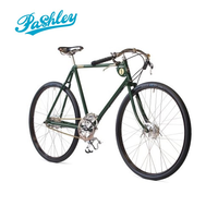 Pashley联名英国手工自行车休闲变速脚踏车公路复古通勤潮流骑行