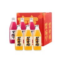 今日必买：HOPE WATER 好望水 望梅好望杏福果汁气泡水300ml*6瓶