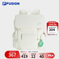 FILA FUSION斐乐背包款时尚翻盖双肩包电脑包 棉花糖白-IV XS