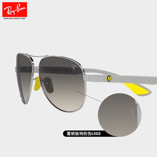 雷朋（RayBan）RayBan雷朋太阳镜法拉利联名款开车运动墨镜0RB8331M送爱人 F08311银色镜框灰色镜片