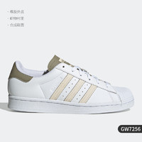 adidas 阿迪达斯 官方正品三叶草SUPERSTAR W女子贝壳头板鞋GW7256