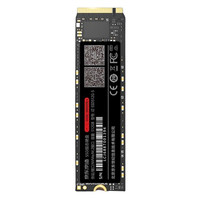 京东京造 JZ-SSD2T-5 NVMe M.2固态硬盘 2TB（PCIe3.0）