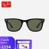 雷朋（RayBan）时尚方形太阳镜大框显脸小高颜值眼镜夏日户外防晒墨镜0RB4391D