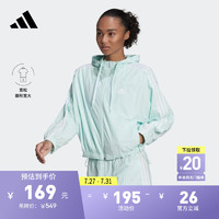 adidas舒适宽松连帽夹克外套女装阿迪达斯轻运动HC9158 冰薄荷绿 M