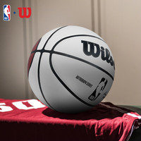 Wilson威尔胜NBA篮球比赛训练球 室内外耐磨PU篮球7号球