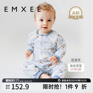 EMXEE 嫚熙 婴儿连体衣服新生儿宝宝对襟款四季连身衣长袖 鹅岛假日 90cm