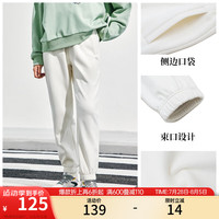安踏（ANTA）针织运动裤 女款2024夏季简约百搭卫裤户外跑步服休闲长裤 款A 橡筋收口7303 香草白-2 2XL 女180