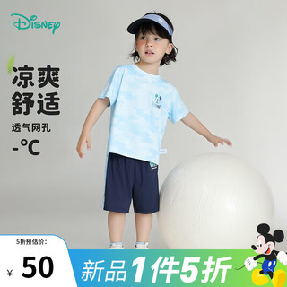 迪士尼宝宝（Disney Baby）迪士尼童装儿童套装卡通米奇米妮时尚短袖套装柔软舒适 男童浅蓝ZD2DT042 140cm 蓝白 7岁/身高140cm