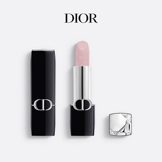 Dior 迪奥 烈艳蓝金润唇膏