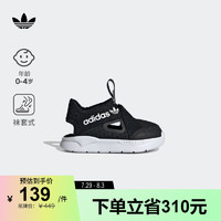 adidas 360 SANDAL I经典包头学步凉鞋男婴童阿迪达斯三叶草 黑 26(150mm)