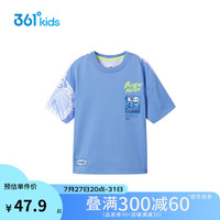 361°儿童短袖男小童夏季透气卡通短袖针织衫 蓝101 【款式1】风筝蓝