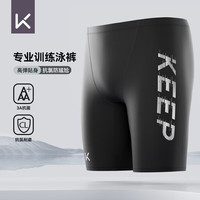 Keep泳裤男士防尴尬五分游泳裤度假泡温泉游泳衣 035 黑色 XL