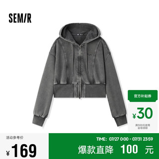 森马（Semir）梅花系列外套女短款显高刺绣2024秋宽松连帽夹克潮流109524108006 灰色调00322