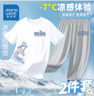 JEANSWEST 真维斯 男童夏季套装