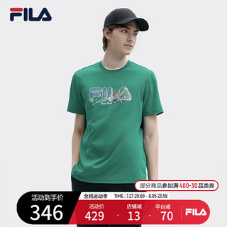 FILA 斐乐张艺兴同款男针织短袖2024夏季凉感干爽功能休闲T恤 万踪绿-GN 165/88A/S