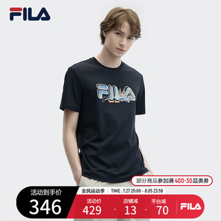 FILA 斐乐张艺兴同款男针织短袖2024夏季凉感干爽功能休闲T恤 传奇蓝-NV 185/104A/XXL