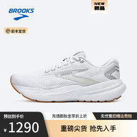 布鲁克斯BROOKS跑步鞋女注氮袜套式缓震运动鞋透气跑鞋Glycerin甘油21 【平衡】白色/银色/淡黄褐色 36