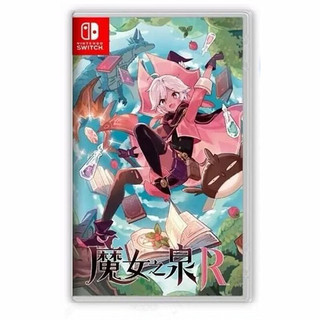 任天堂（Nintendo） Switch全新海外版游戏卡带 魔女之泉R 中文 预定8.29