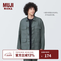 无印良品 MUJI 男式 麻混 夹克 男士西装外套春款 AC1W4C4S 中灰色 XL (180/104A)