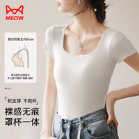 猫人（MiiOW）带胸垫女士T恤短袖女方领免穿文胸短款露脐内搭无尺码上衣 白色 XL(170/95)