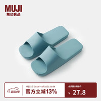 无印良品（無印良品 MUJI）男女通用 室内用浴室拖鞋 男式女式 洗澡防滑凉鞋一字拖 烟熏蓝色 L 275mm/45码(2.5)