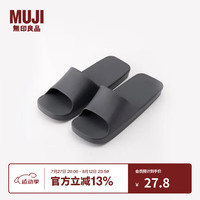 無印良品 MUJI（無印良品 ）男女通用 室内用浴室拖鞋 男式女式 洗澡防滑凉鞋一字拖 炭灰色 M 265mm/43码(2.5)