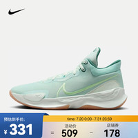 耐克(NIKE)RENEW ELEVATE III 男子实战篮球鞋抗扭透气 DD9304-301 41