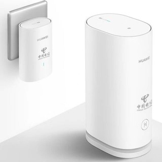 华为路由器Q6运营商一拖一5G双频全屋覆盖3000M千兆家用大户型