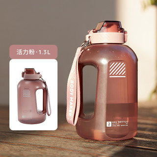 DECATHLON 迪卡侬 吨吨桶加仑壶EYD5 黑色（2.2L）