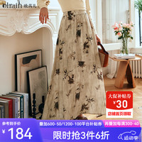 Olrain欧芮儿新中式碎花半身裙女2024年春季文艺别致长裙国风裙子 花色 XL