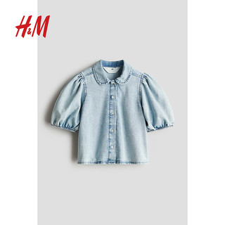 H&M2024夏季童装女童泡泡袖牛仔上衣1246334 浅牛仔蓝 90/52