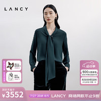 朗姿/LANCY2024秋季新款蓝色真丝飘带衬衫女优雅气质老钱风上衣 黑森林绿色