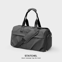 Seafew斜挎运动包包男士干湿分离游泳包大容量行李袋手提旅行包女士 星空灰大号-干湿分离/独立鞋仓