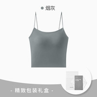 Clarkarida内衣女吊带背心女士美背文胸一体小胸内搭打底女生抹胸裹胸 烟灰 L(120-150斤)