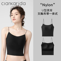 Clarkarida内衣女吊带背心女士美背文胸一体小胸内搭打底女生抹胸裹胸 黑色 S(80-100斤)