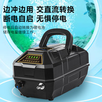 充电氧气泵大功率养鱼增氧泵户外钓鱼充氧机气泵增氧机鱼池缸两用