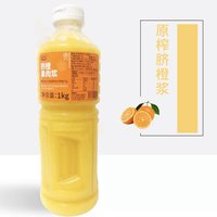 达川 冷冻原榨脐橙汁1kg